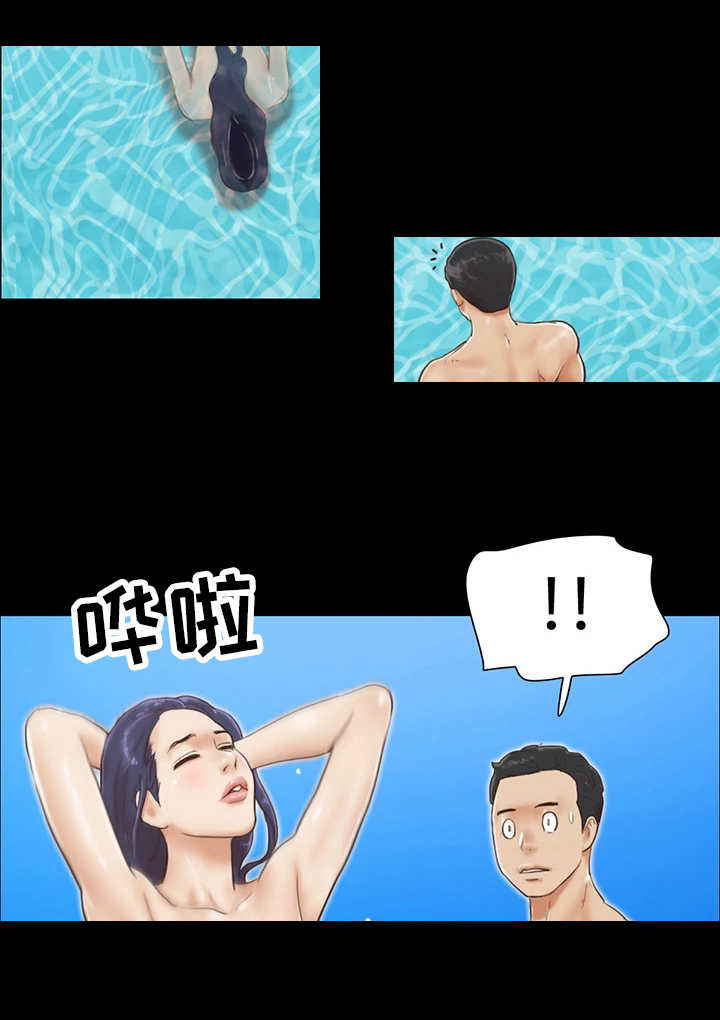 第1章：沙滩8