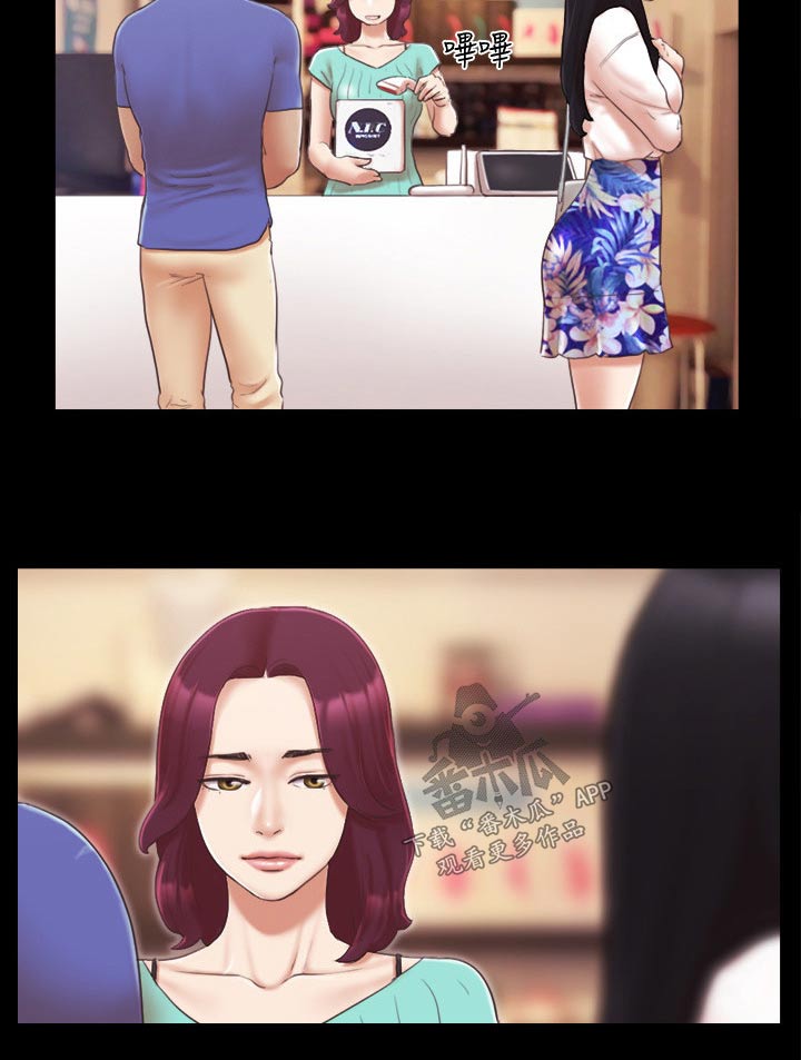 第41章：撇清关系1