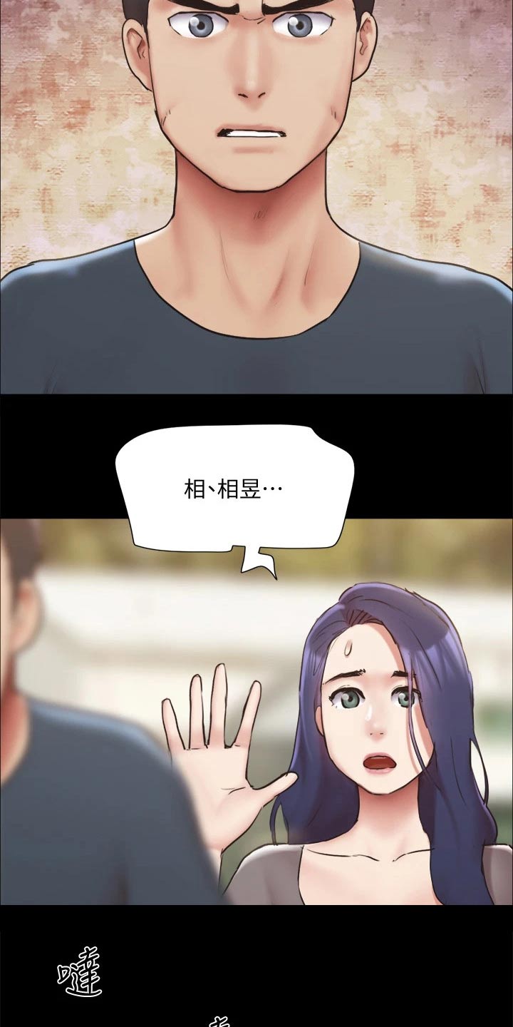 第129章：一拳14