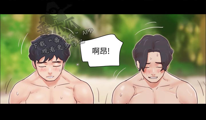 第56章：癖好25