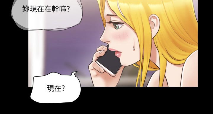第47章：视频通话14