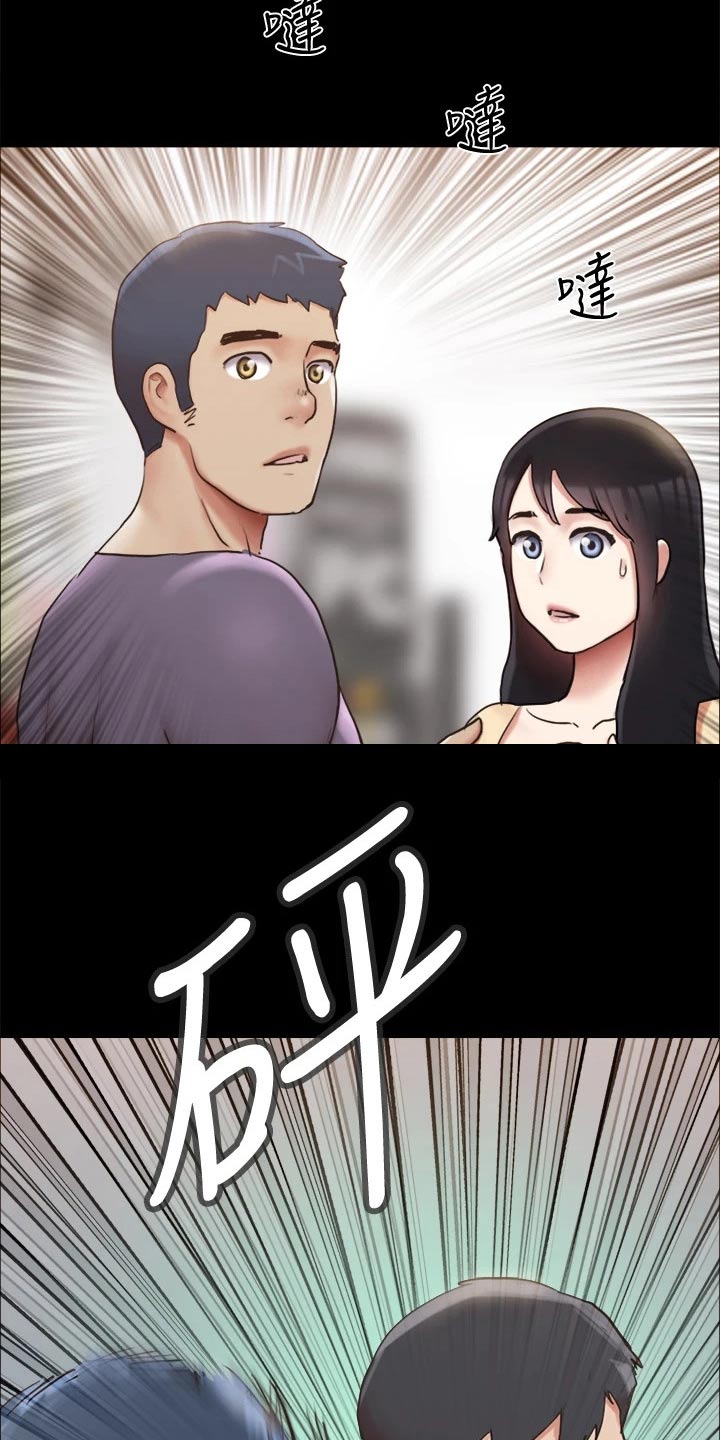 第129章：一拳15