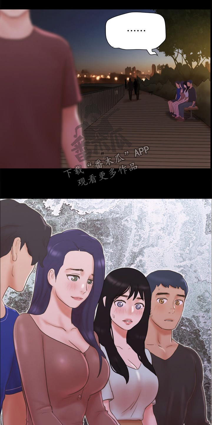 第63章：比赛0