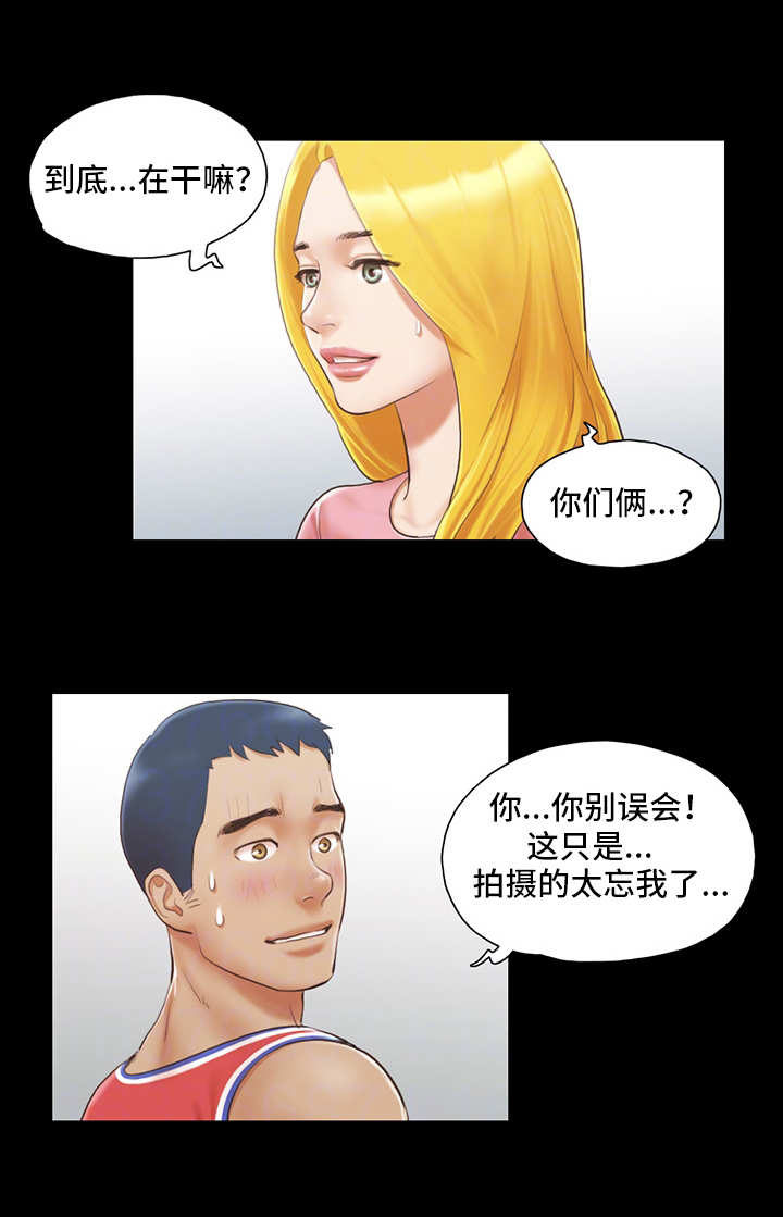 第24章：工作0