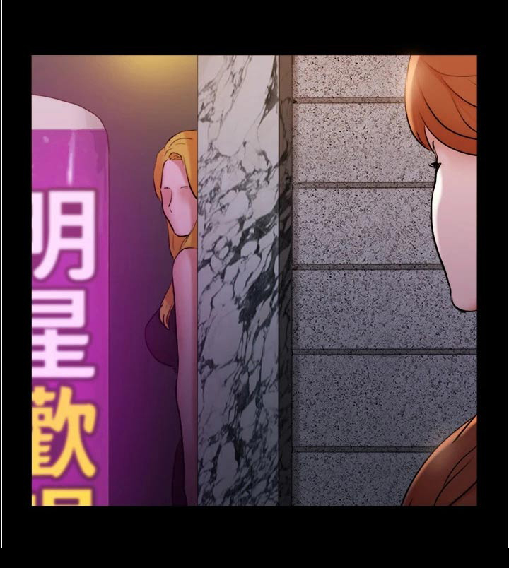 第139章：安排25