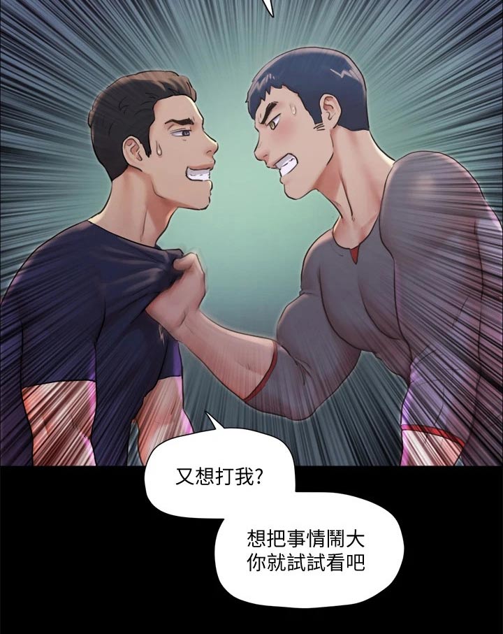 第95章：测试10