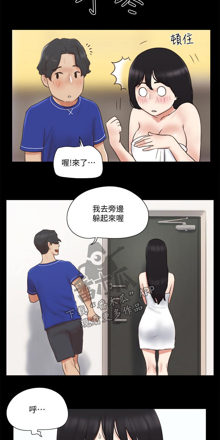 第62章：分享经验5