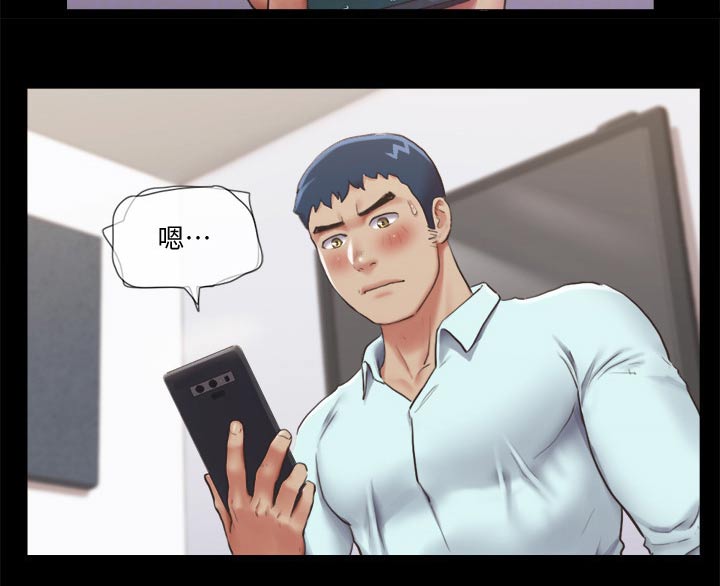 第88章：我会处理4