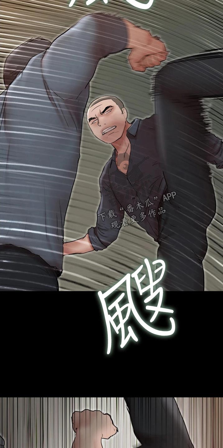 第135章：狠辣18