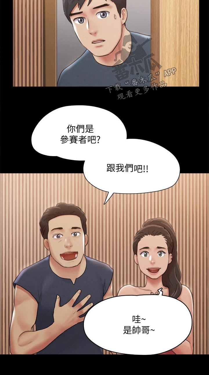 第124章：记者22