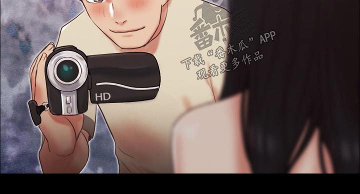 第74章：道歉8