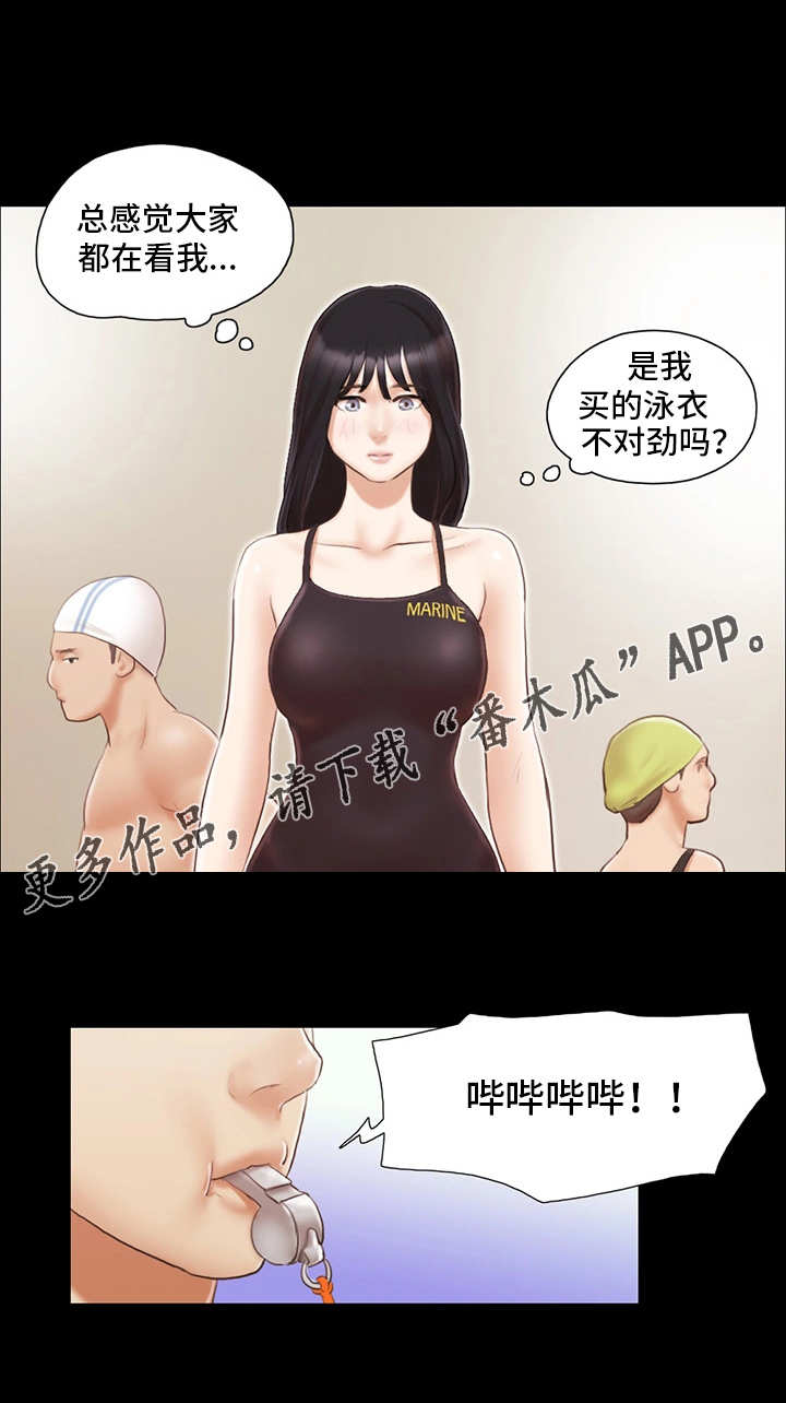 第24章：工作11