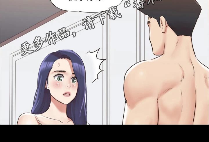 第114章：一起17