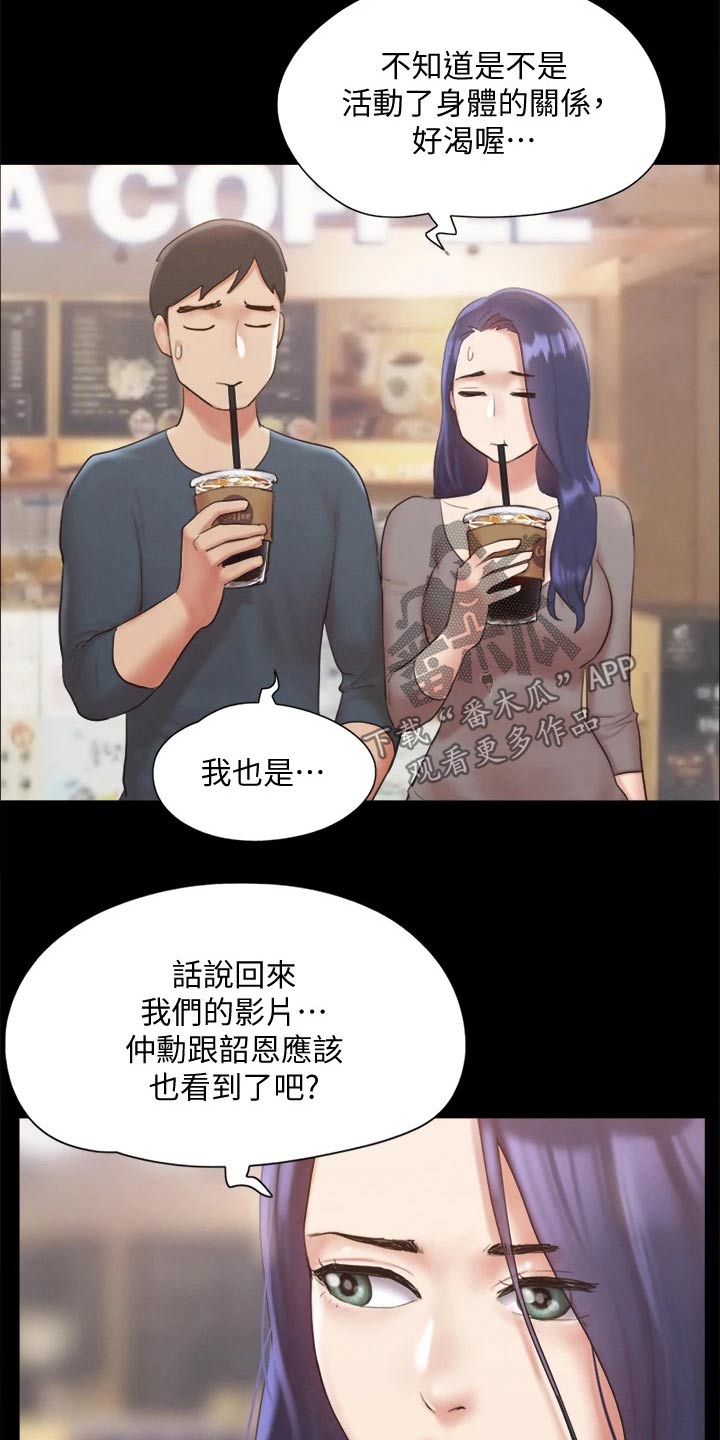 第126章：惊讶9
