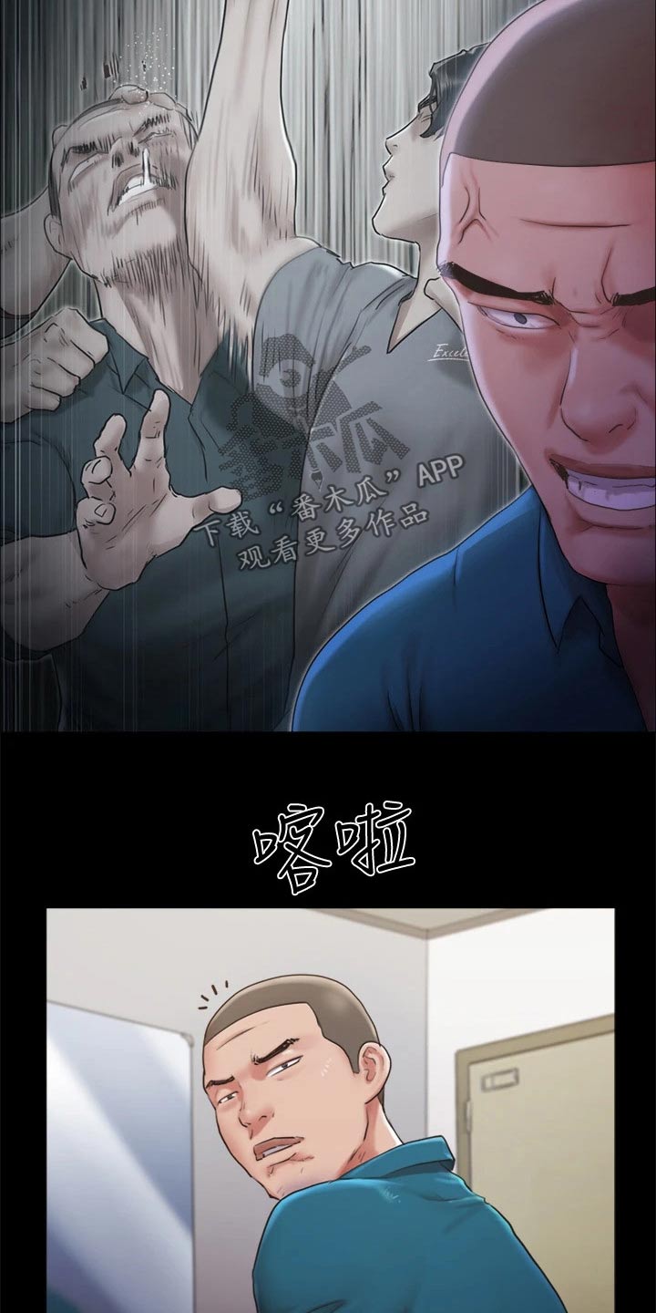 第101章：担心19