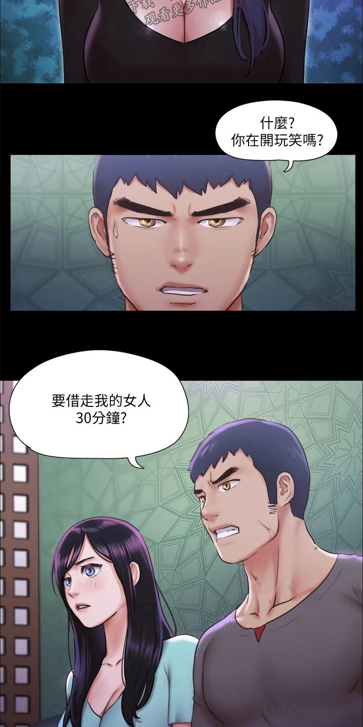 第95章：测试8