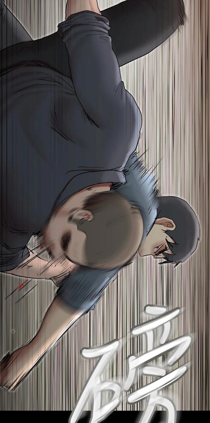 第135章：狠辣19