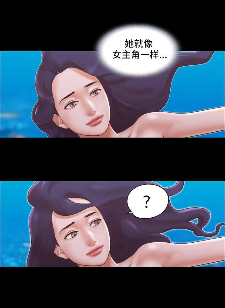 第19章：女主角8