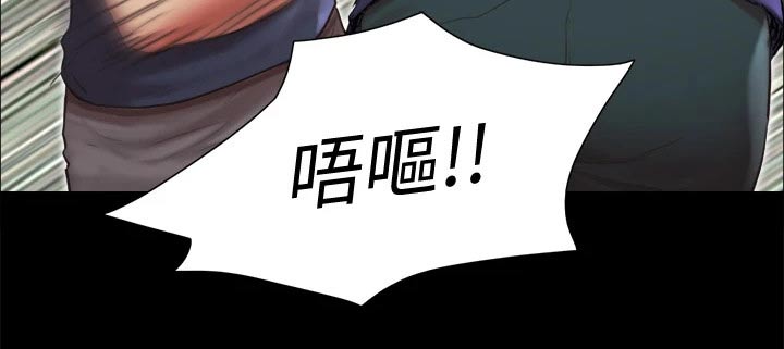 第113章：出手11
