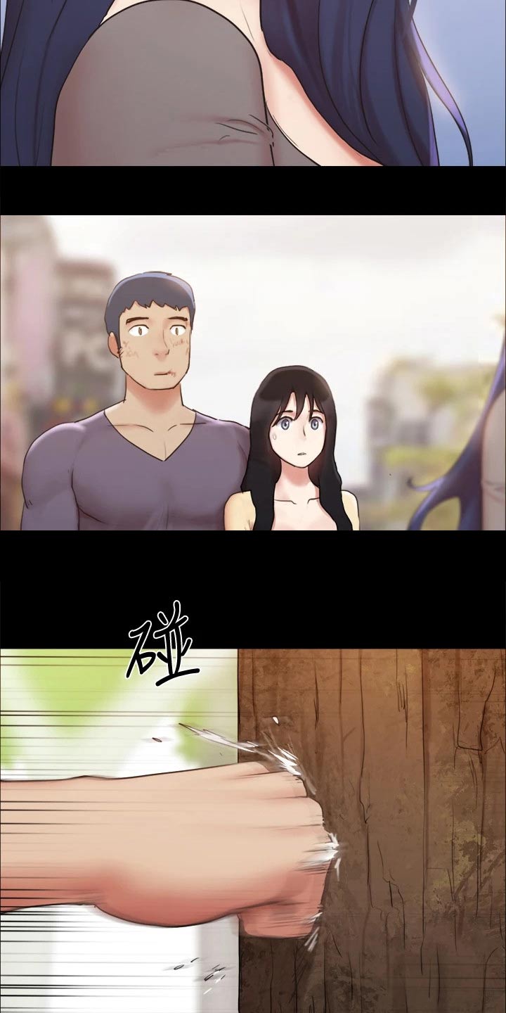 第131章：监视9