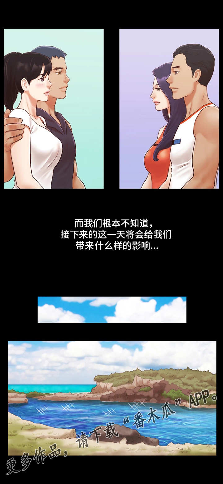 第18章：再来一次1