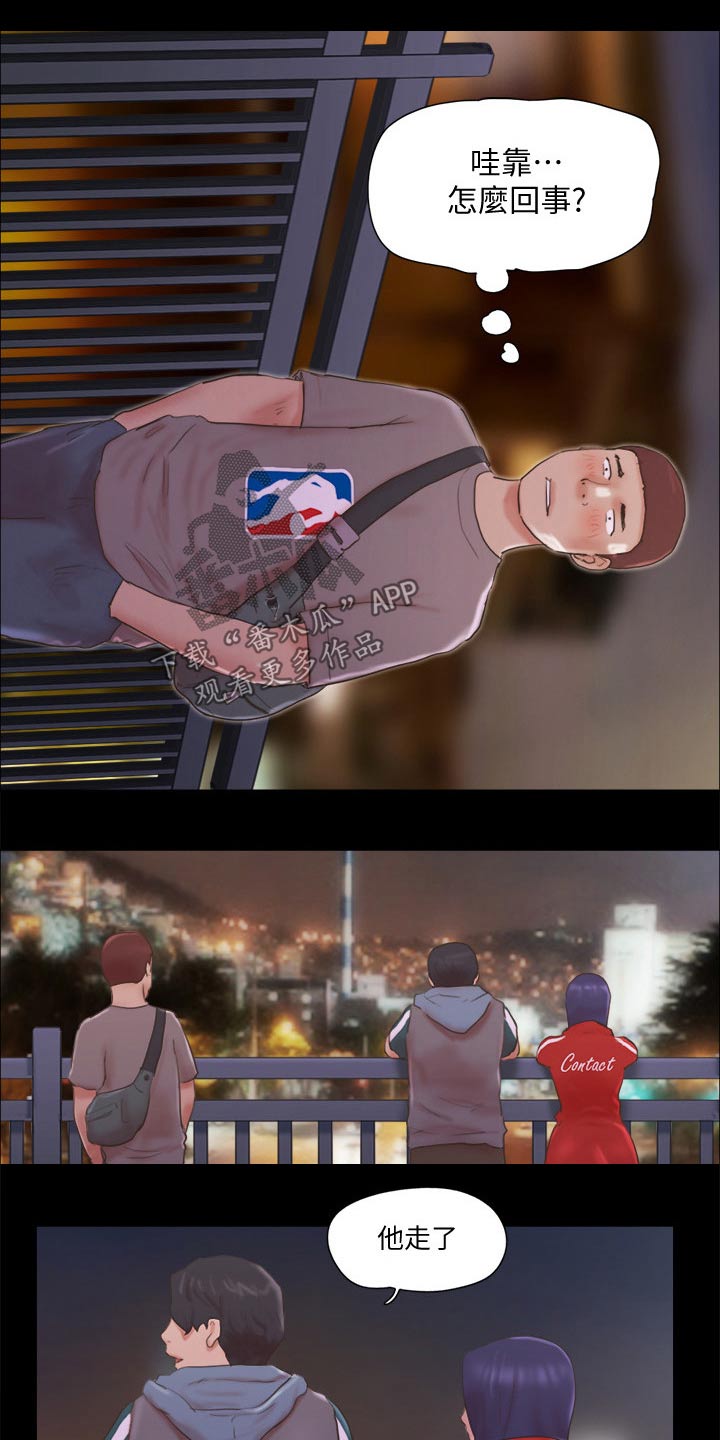 第69章：大胆9