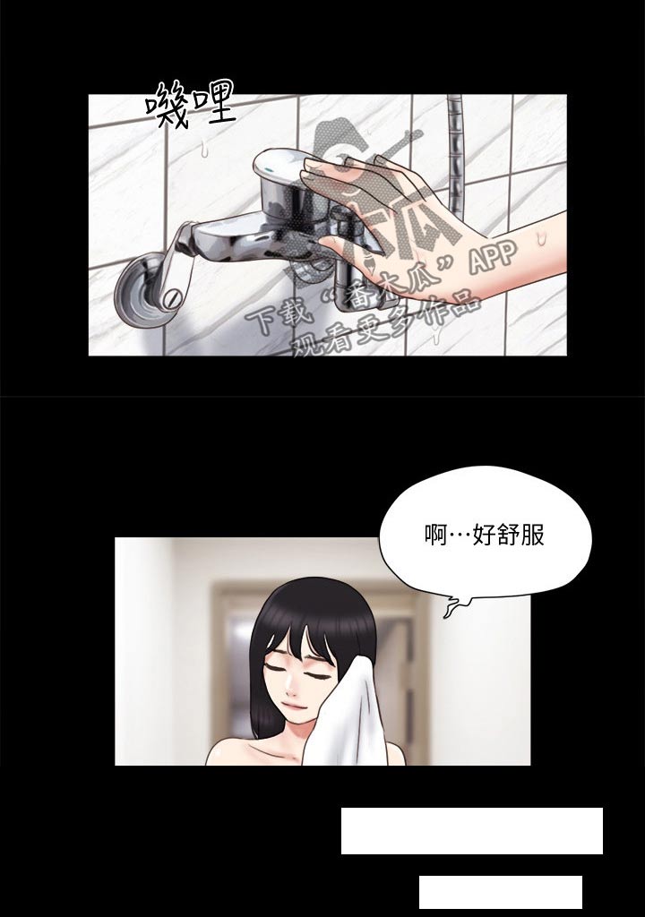 第64章：商业策划4