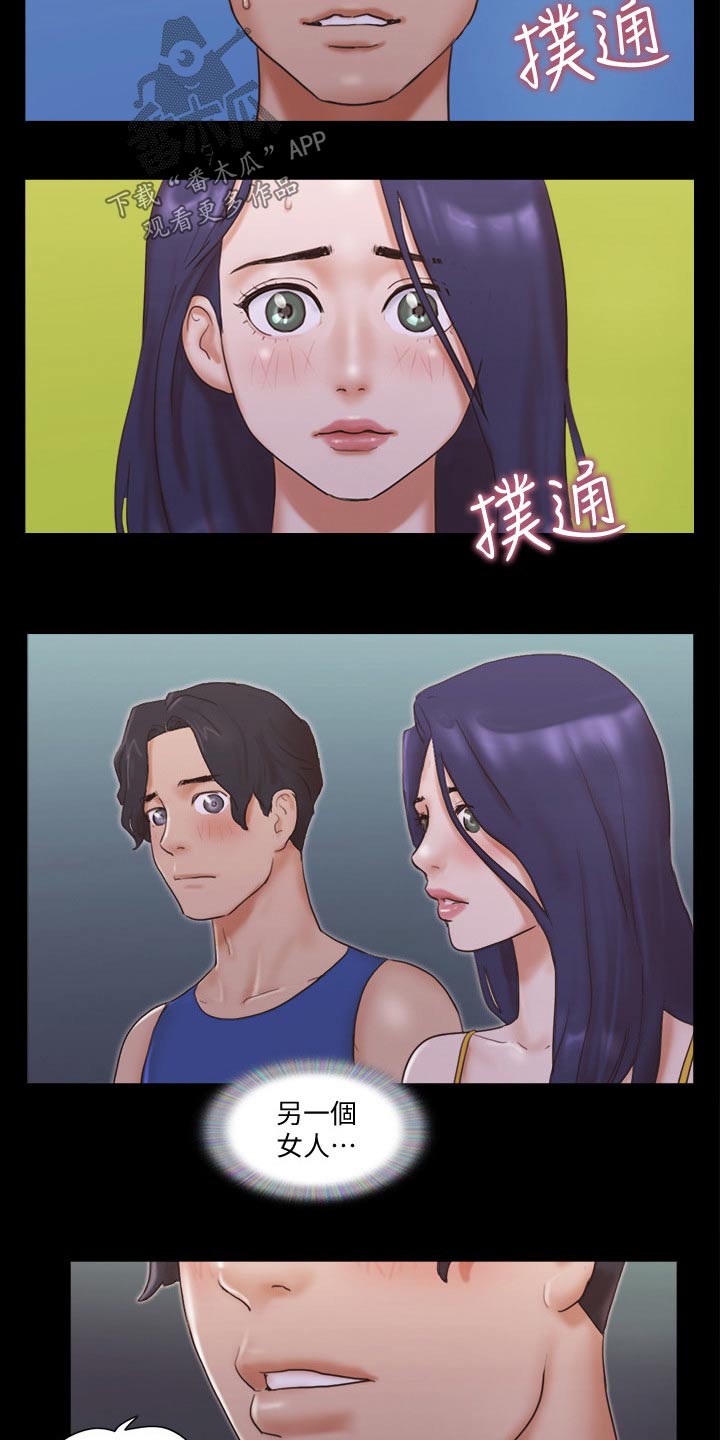 第58章：学生1