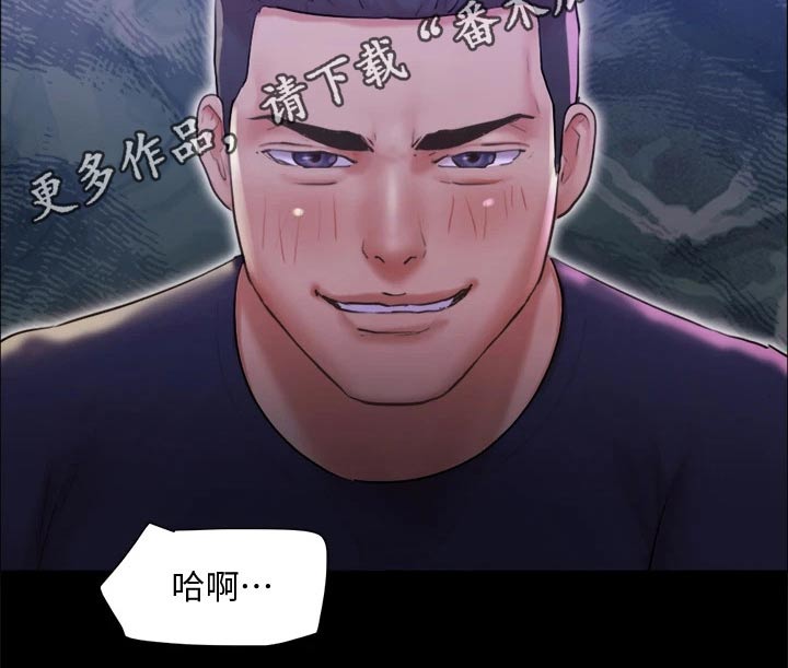 第95章：测试20