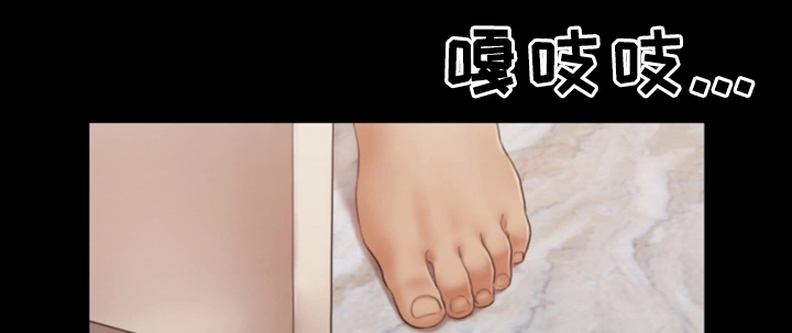 第34章：新的模特9