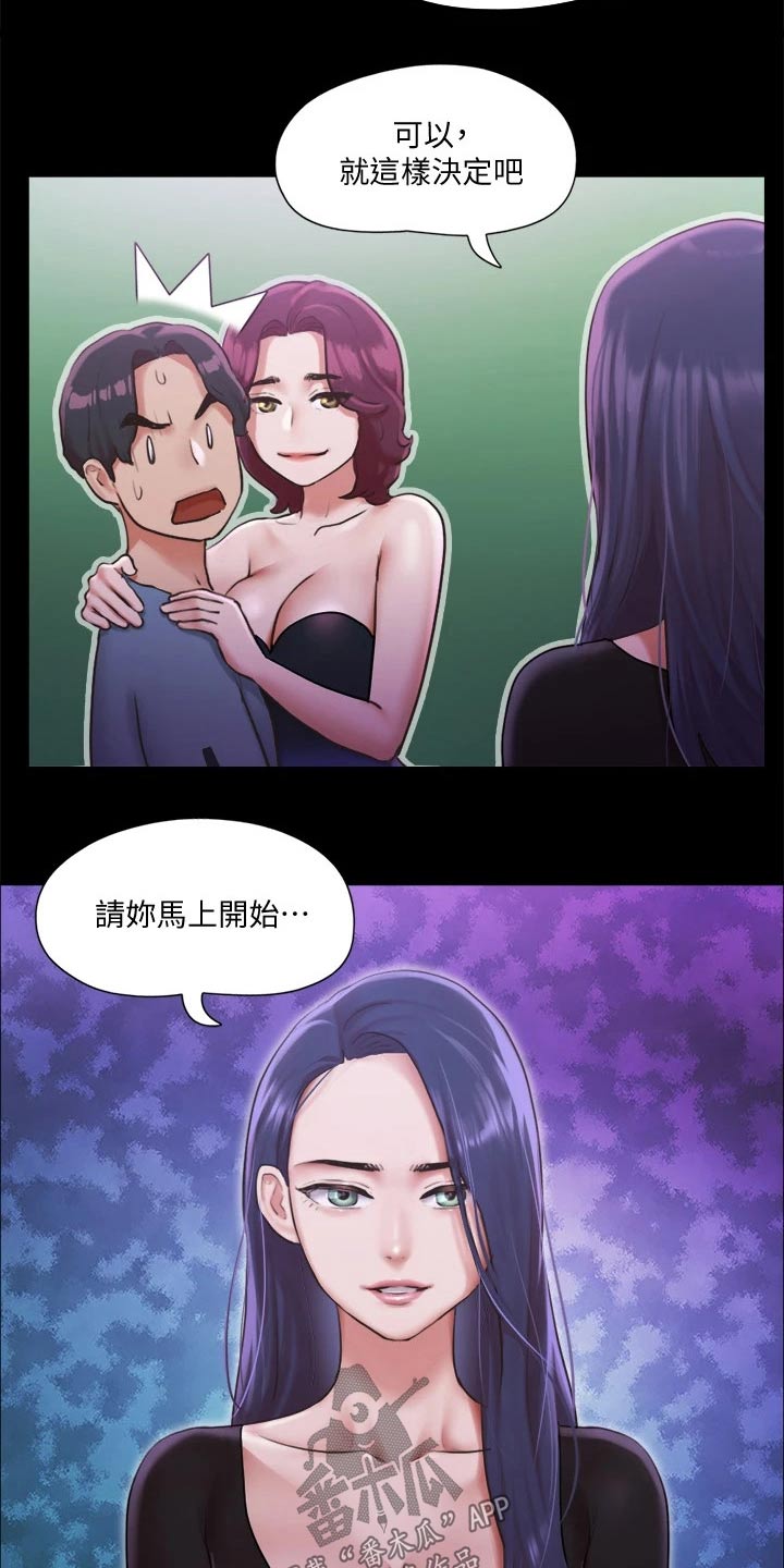第95章：测试7