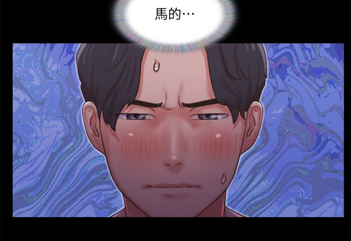 第82章：无法自拔12
