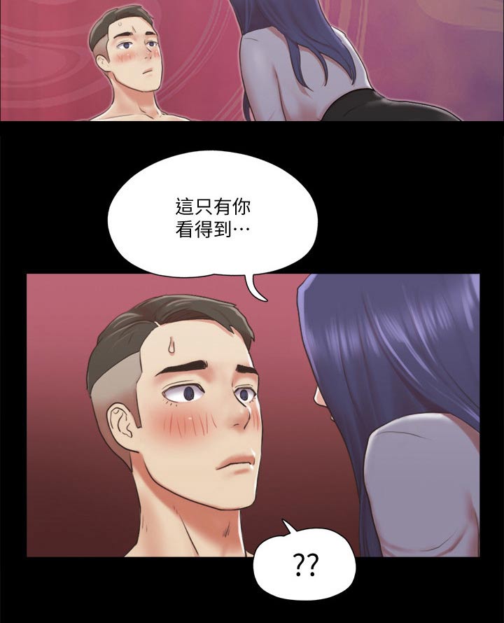 第83章：冠军11