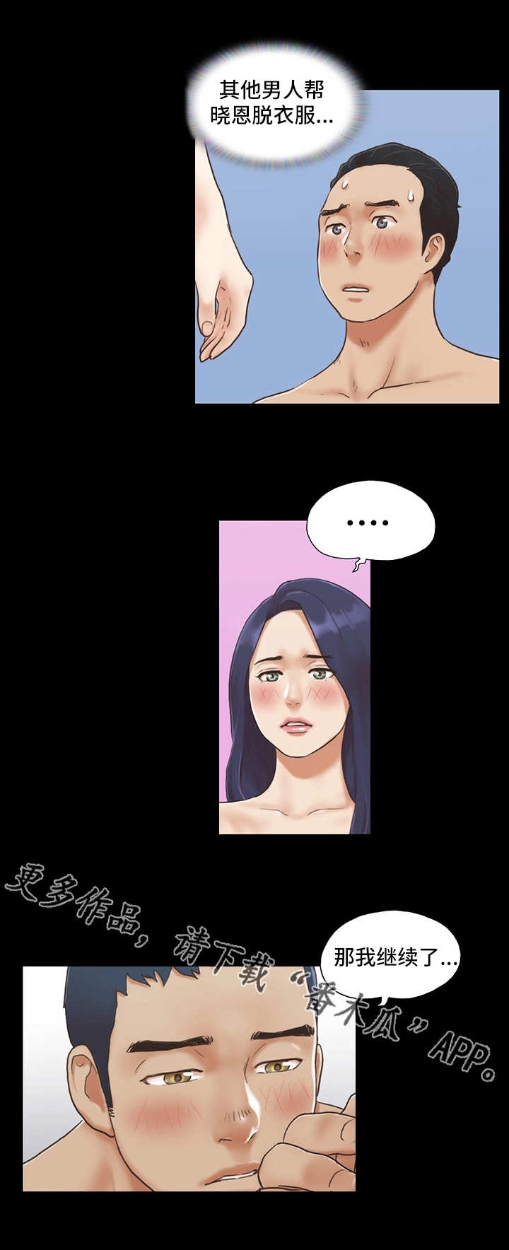 第10章：约定4