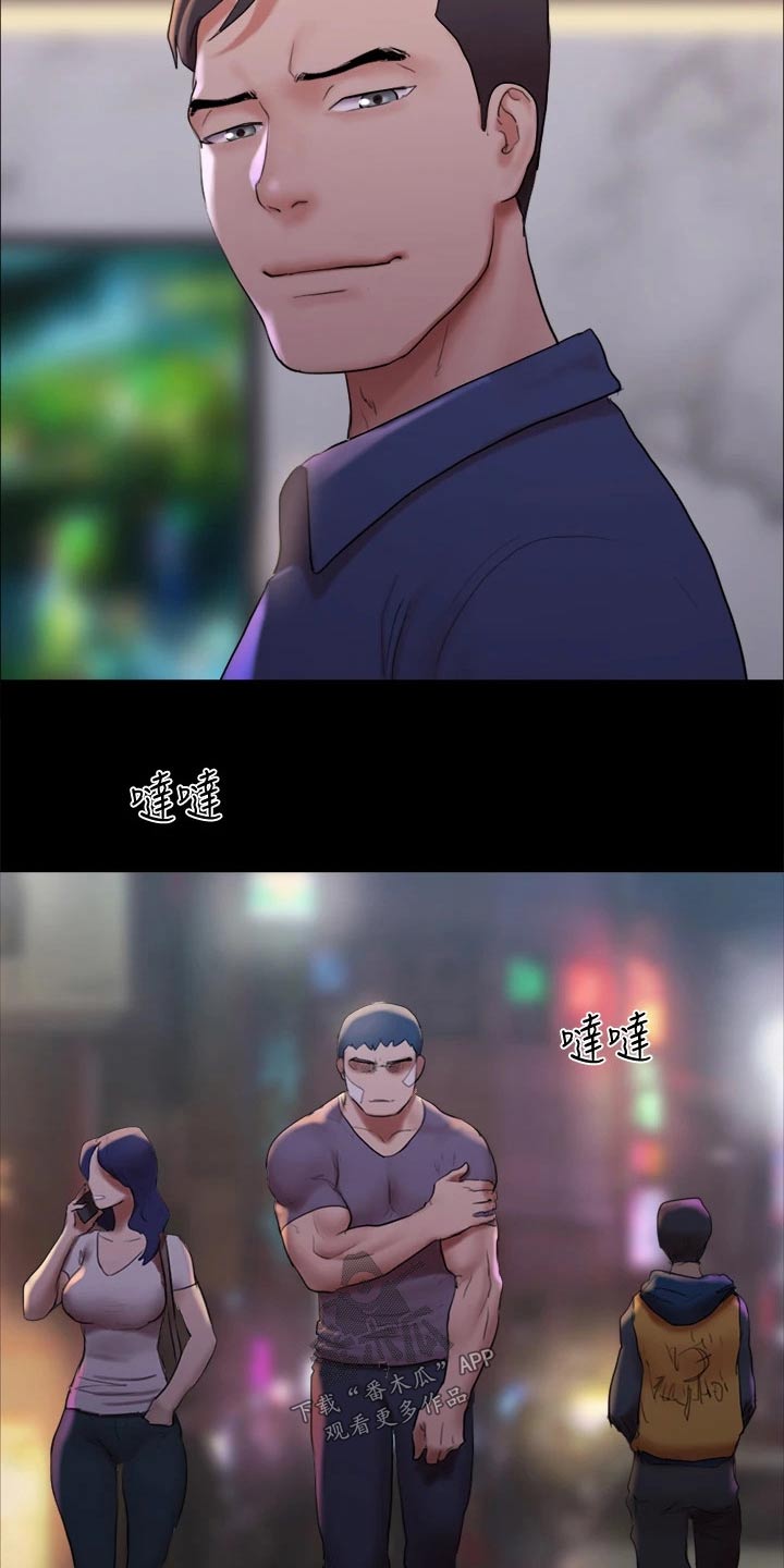 第141章：见面16