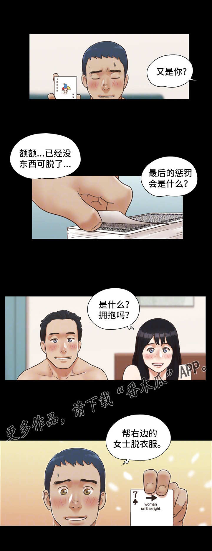 第10章：约定1