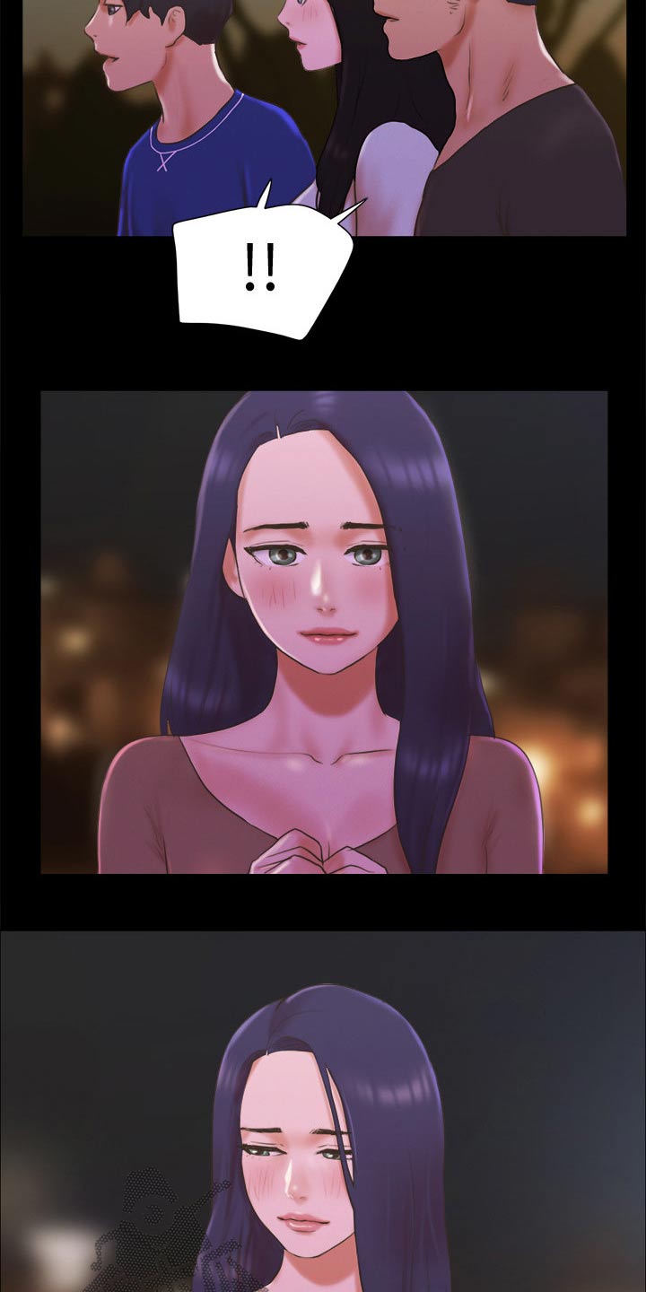 第63章：比赛7