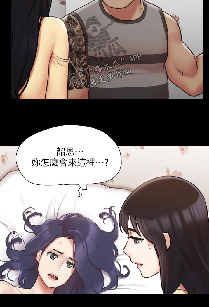 第135章：狠辣5