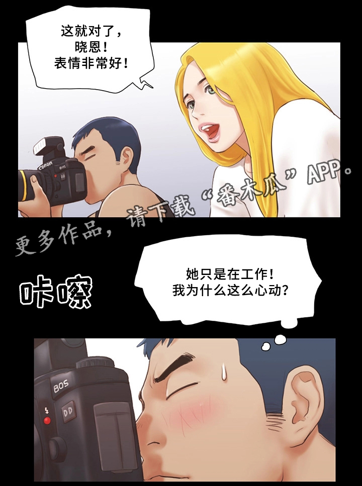 第35章：快乐2
