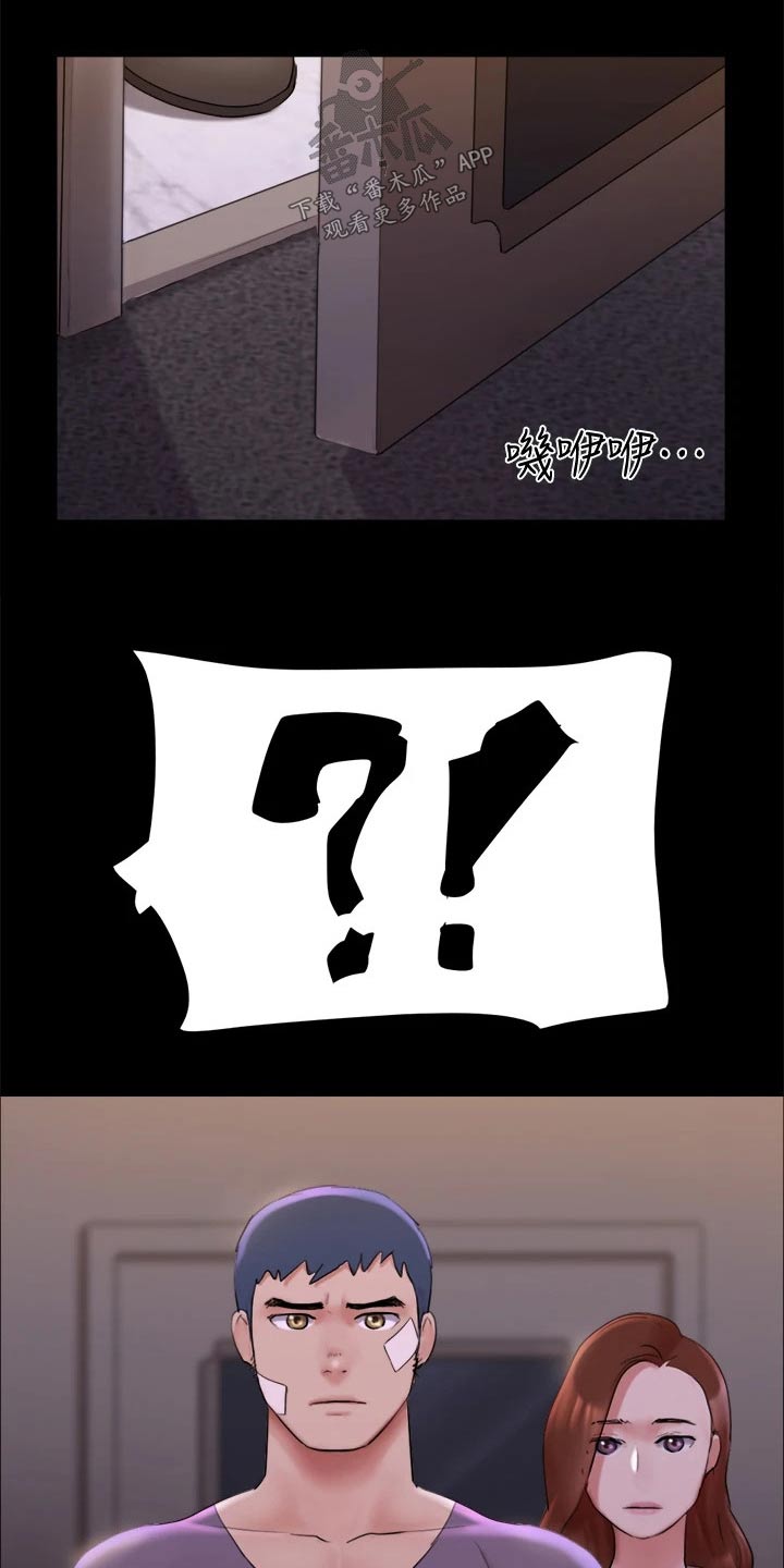 第141章：见面20