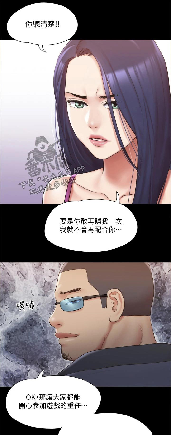 第109章：询问0