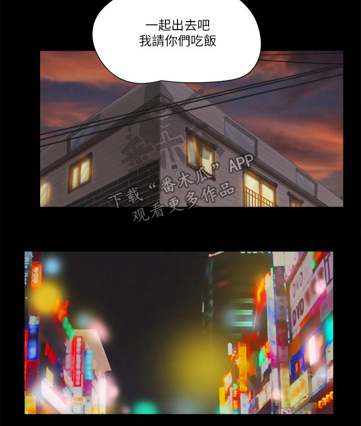 第62章：分享经验10