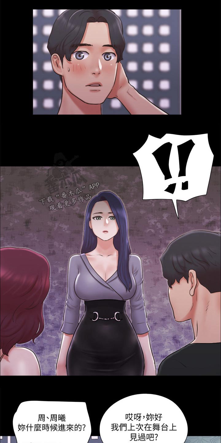 第81章：玩法1