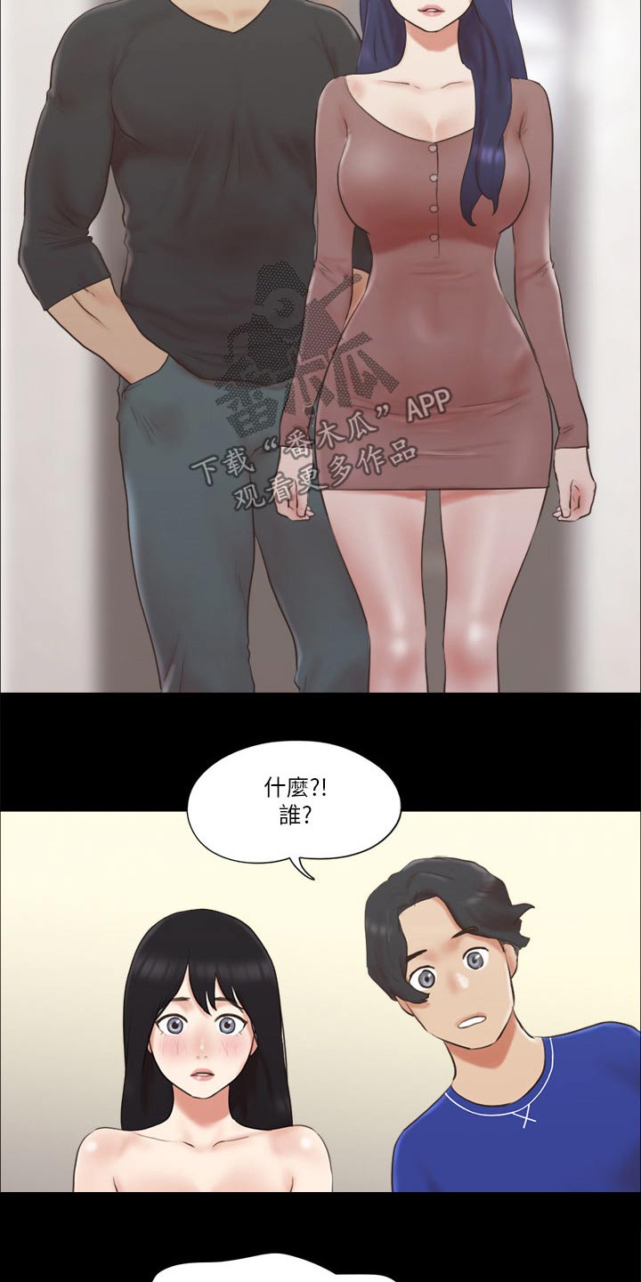 第62章：分享经验8