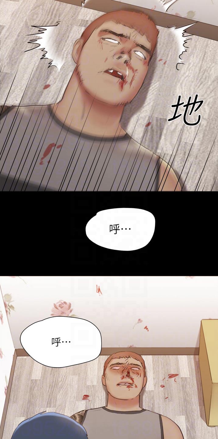 第136章：矛盾7