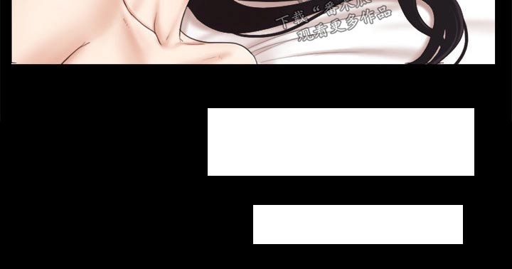 第41章：撇清关系7