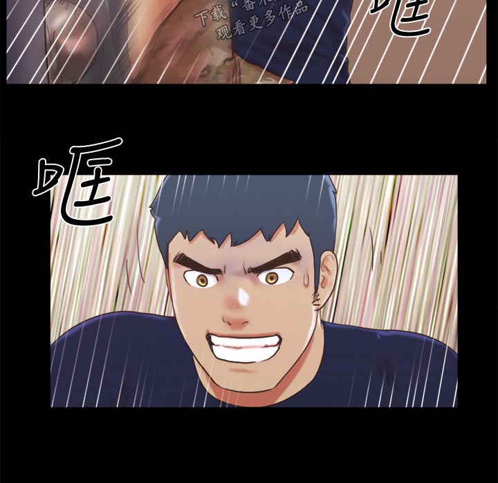 第74章：道歉10