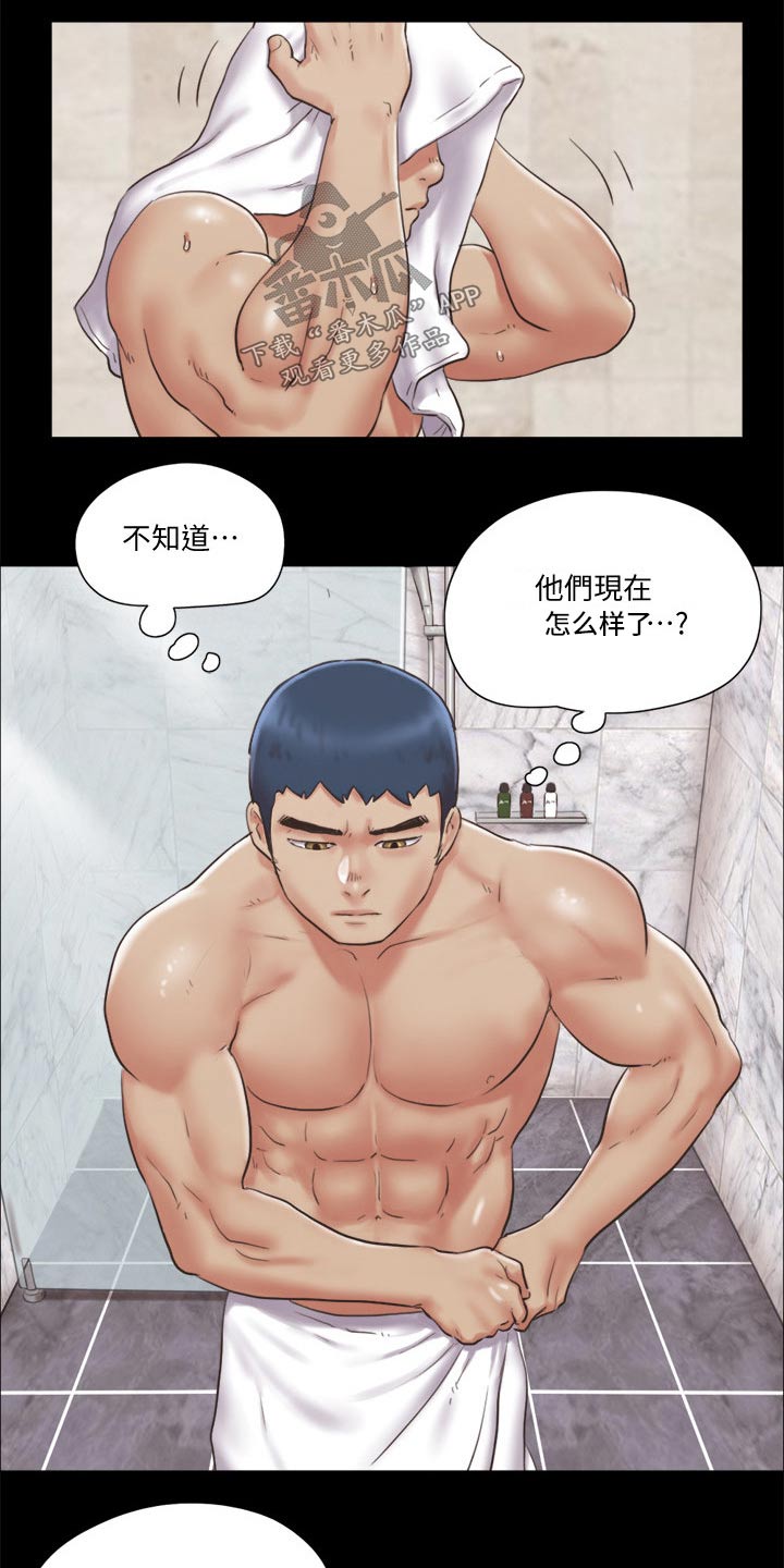 第80章：忽悠0