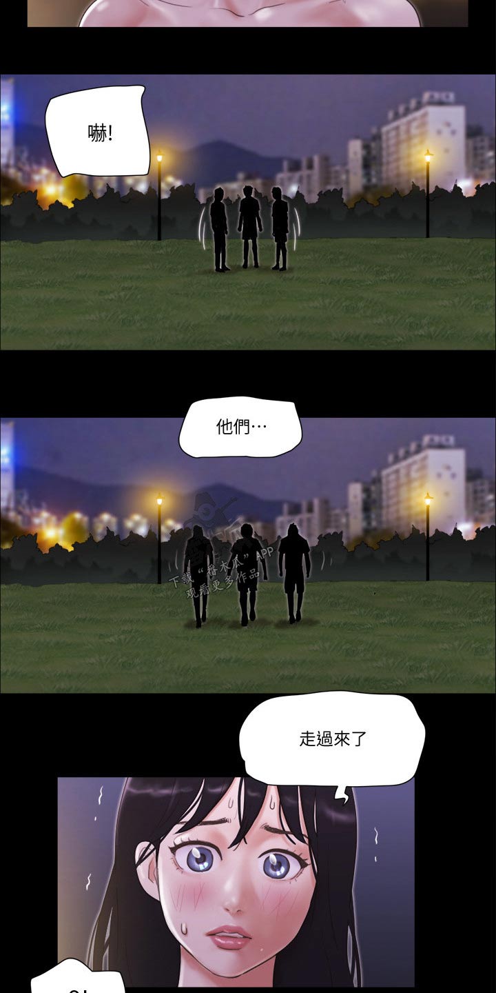 第55章：最后一天5