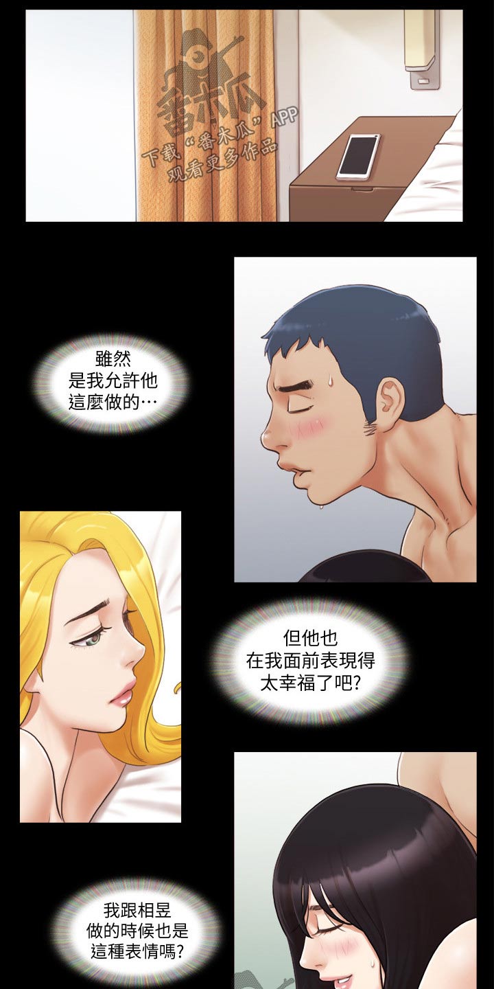 第36章：帮你收服10